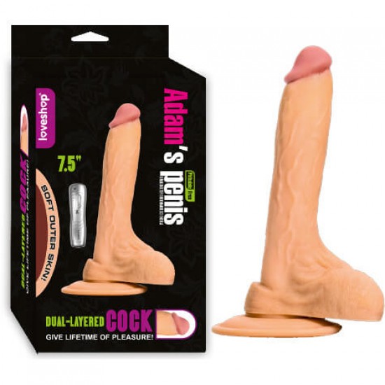 Titreşimli Realistik Penis Dildo 19 cm