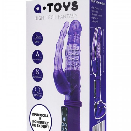 Anal-Vajinal Vantuzlu Vibratör, mor, 22 cm