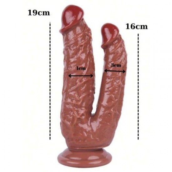 Noctis 19cm Kahverengi Çiftli Dildo
