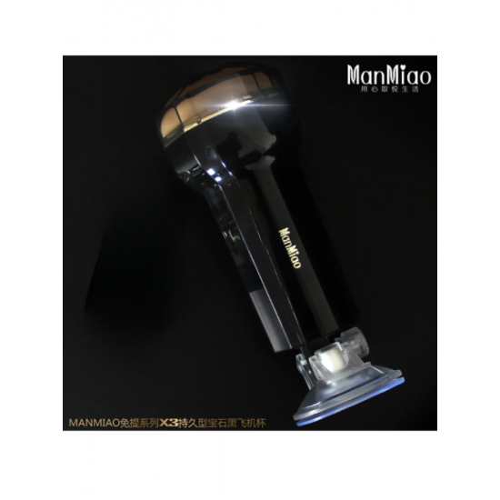 Noctis Spider suni vajina 