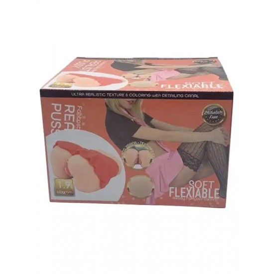 Etekli Çift Girişli Titreşimli School Girls Kalça